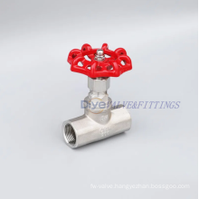 Stainless Steel Globe Valve